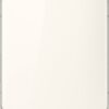 Smartfon Samsung Z Flip5 5G 8/256GB Kremowy  (SM-F731BZEGEUE)
