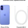 Smartfon Apple iPhone 16 Plus 512GB Ultramarine (MY2D3)